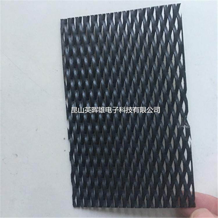 析氯涂层钛阳极网 电解铜箔 铝箔用钛电极钛阳极生产加工,3C数码配件,其它配件,淘宝优惠券,粉丝福利购,淘宝优惠卷