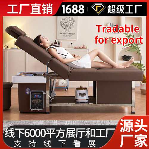 Massage head therapy bed Thai style shampoo bed