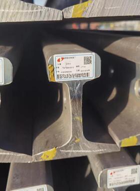 P43钢轨 P38钢轨 P50钢轨 长度12.5米 材质50Mn 发货快 价格便宜