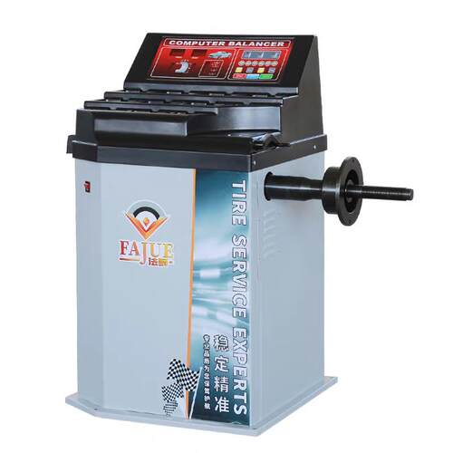 销售汽保设备 FJ-617中小型汽车轿车动平衡机 轮胎平衡仪加工