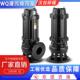 WQ三相无堵塞排污泵家用工用大功率自吸式 污水泵提升泵380V