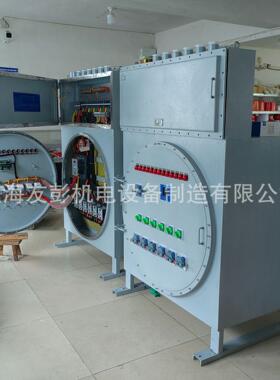 矿用隔爆干式1140660V转380V220V安全防爆变压器