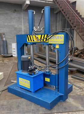 薄膜卷液压切刀机PVC管机头料液压铡刀机塑料模头料龙门铡刀机