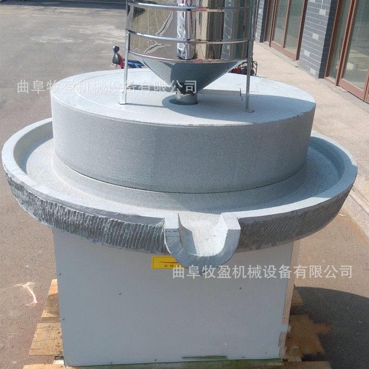 多功能电动豆浆研磨机天然原石石磨磨浆机红砂岩磨香油芝麻酱机