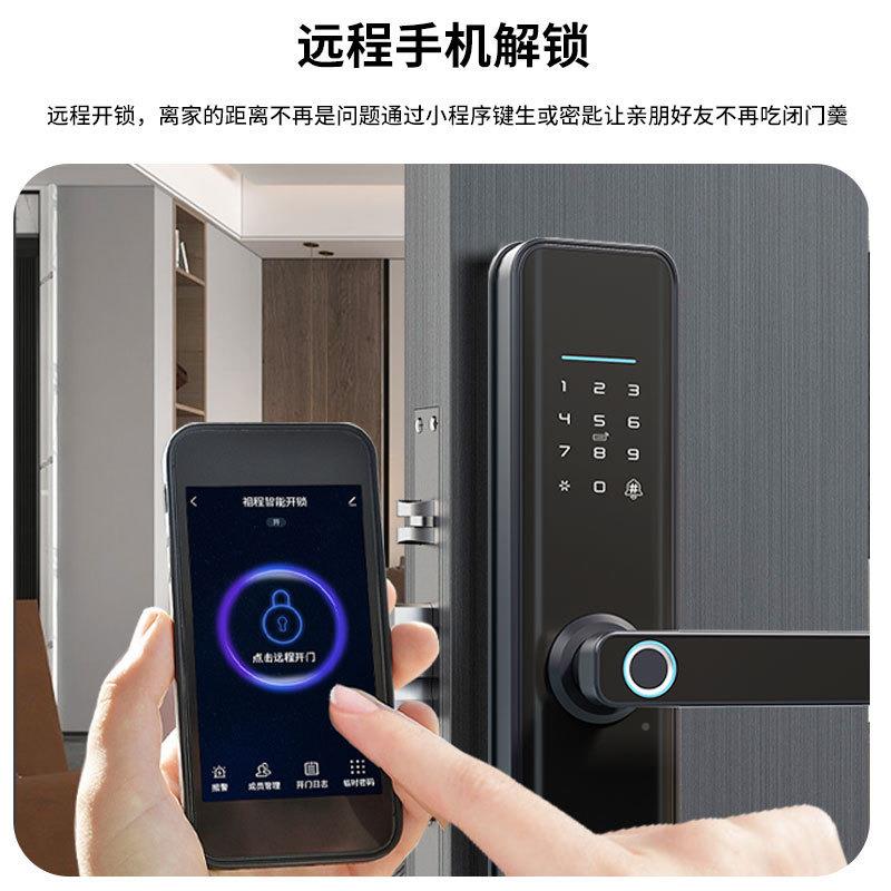 木门指能纹t办uya锁密码锁公室公寓刷卡电子智锁指纹解锁X6防盗门