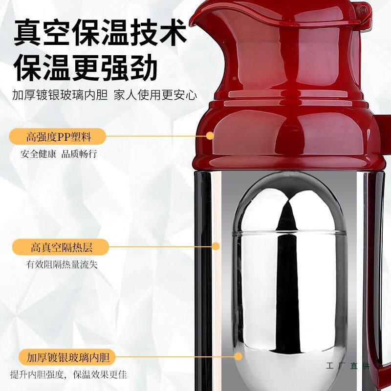 内大3262不锈钢玻璃胆家保用温壶热水瓶485暖瓶容量暖壶开水瓶无