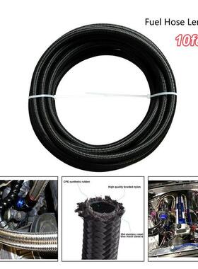 含606税跨热销汽车改装8黑色编织尼龙油管油冷接头套装N3A米境/6