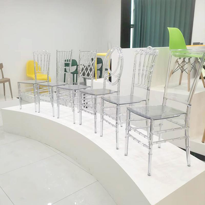 酒店水会水晶椅宴婚宴礼塑料-亚克力透明晶拿破仑竹节椅透明堂简约