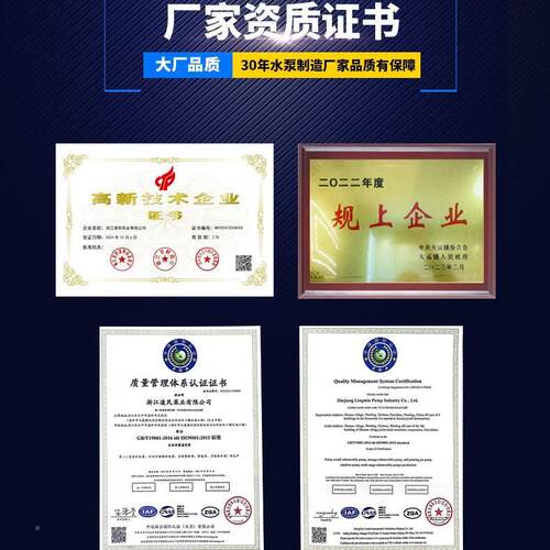 QJD不锈深井高扬程用小型深水家泵农用灌溉清水钢OYB泵多泵级潜水