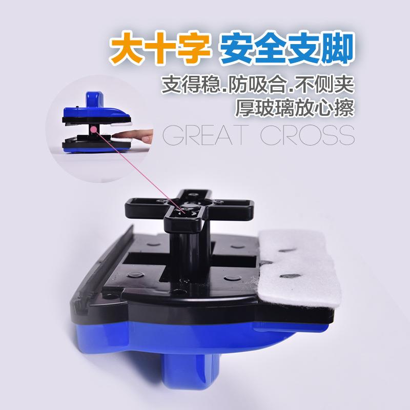 窗成强力加厚三层擦玻璃器保磁洁家政专用双面擦神器工具无品牌/