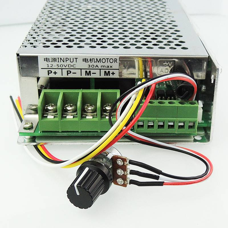 12V24V30A无线遥控调速器PWM直流电机调速器正反转调速限位MCR-30