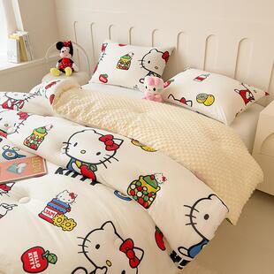 儿童通卡针织子棉豆豆绒被子秋保冬米菲加厚被芯暖冬被春秋被四季