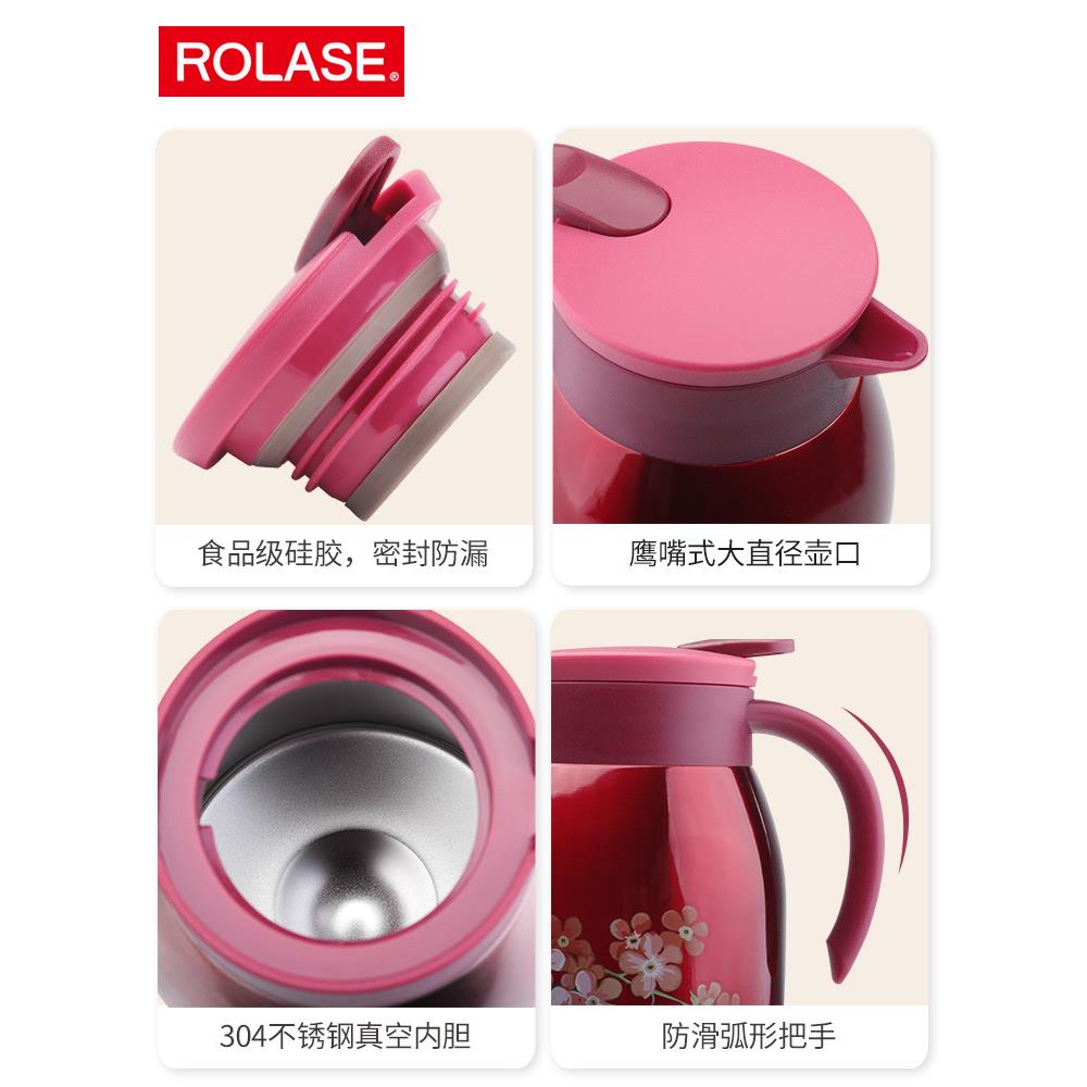 劳仕家小型保温壶办公用室开乐水瓶迷你不锈钢热水瓶暖温水94925