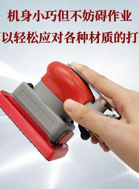 【98.8元300磨件，抢完928恢抢复2189元】汽车漆面抛光干砂纸机气