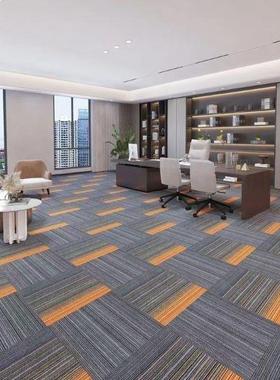 办公室地拼接方块台球满铺地毯写楼地毯毯方块地毯拼接TIS地毯加