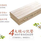 加实木折叠拼接床加宽长床床松木床HYG88人架儿童单边床折