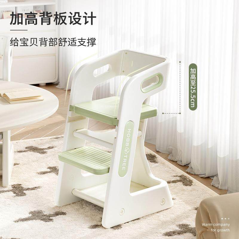 宝宝成长椅用儿习童餐椅婴儿靠背子椅家幼儿园小孩学椅NVB塑料