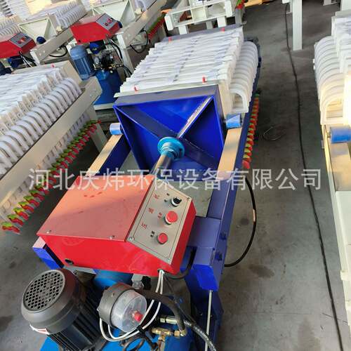 小污泥水机厢式压机厢脱式板框压滤机XMQ2/380固液分离污泥型压滤