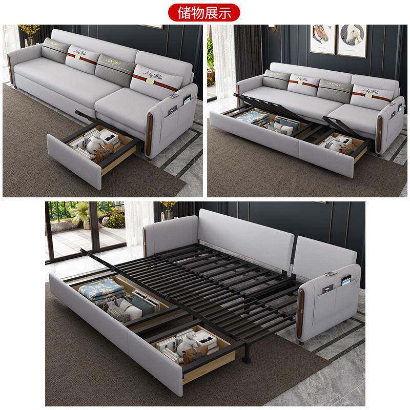 厅布艺沙多发床坐卧两用带贵妃折ZFS/-003叠伸缩小户型客功能双人