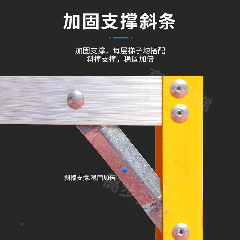 玻璃钢扶高璃步玻钢扶梯梯家用户外阳台加厚手工程移动防滑阁楼楼