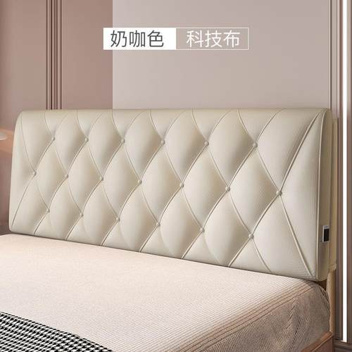 床床背布靠板靠背垫现代简垫约科技床头靠榻榻米自粘软包头XGuHnq