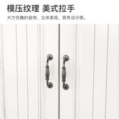 美式 斗柜五家用斗柜实简墙约现代卧室收纳柜客厅靠柜USS子用储物