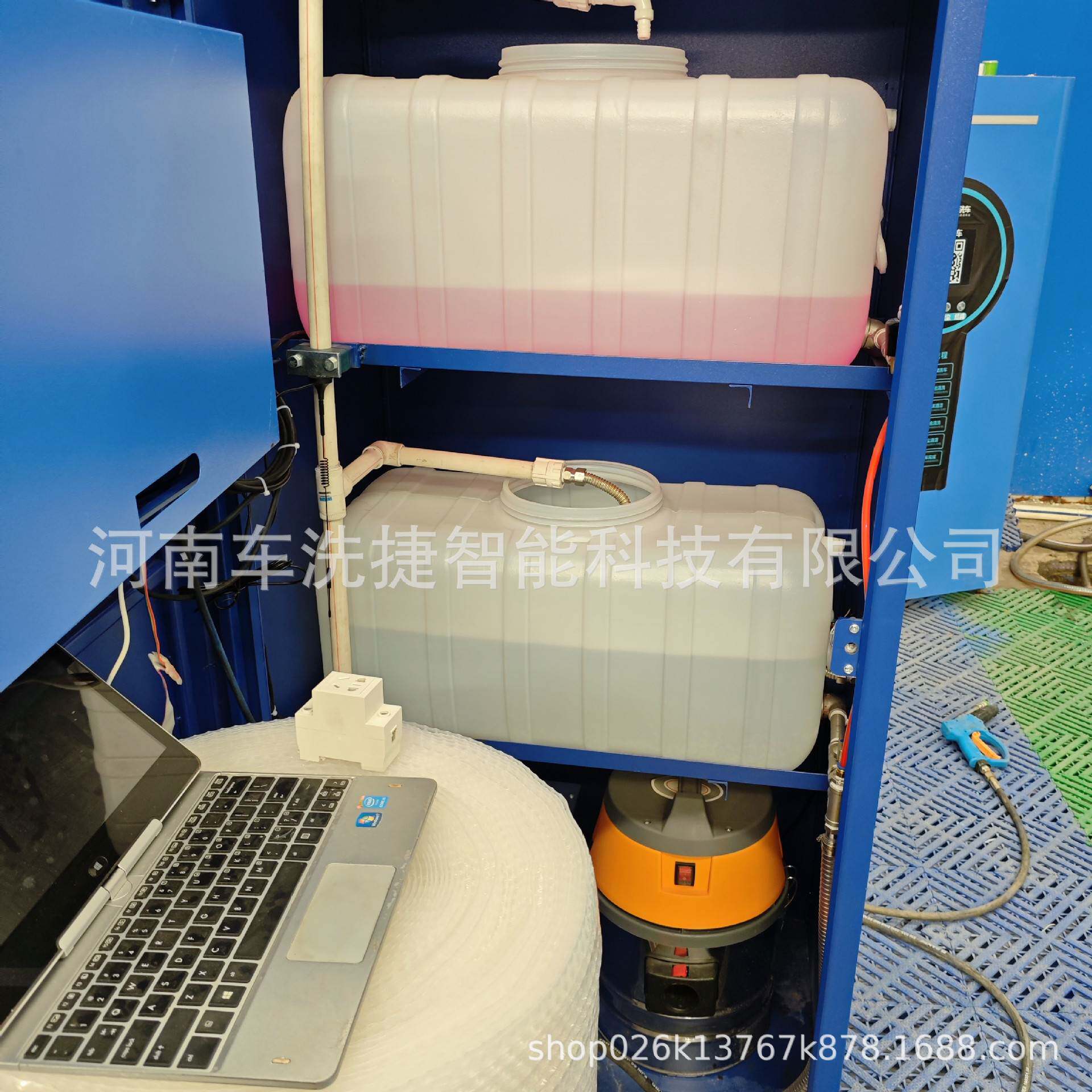 自助洗车机商用智能版扫码刷卡便捷付车主自助操作汽美店优选设备