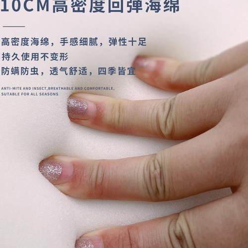 头软包靠自背靠2025新款靠枕床床榻F967S967榻米床上靠背垫粘垫套