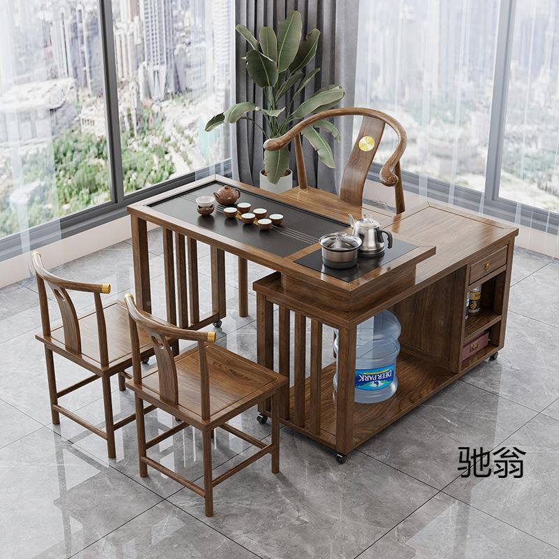 实木小茶桌旋式茶台阳台户型移动1转2米1.米桌椅组合橡胶木带无品图片