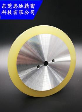 NDE张力E轮S411412S41SS416滚S416轮压丝轮压线轮