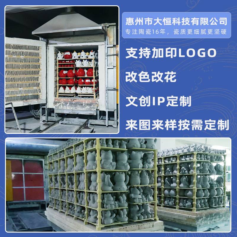 10寸招财猫存钱罐 招财猫摆件陶瓷黑色福缘猫招财摆件日系招财猫