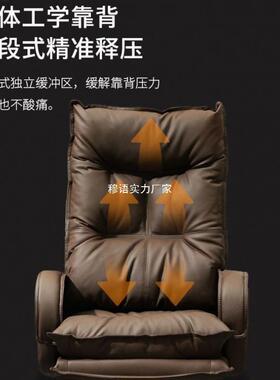 电脑公椅家用办久板坐可老椅书房书躺桌靠背椅子商2365务沙发座椅