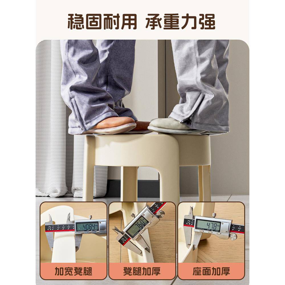 特厚塑料放小凳子家用儿矮凳人882结实可叠成幼园茶几圆桌凳现代