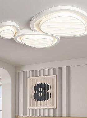 全客光谱护眼极简奶油风石约44914厅主灯鹅卵吸顶灯现代简大气中