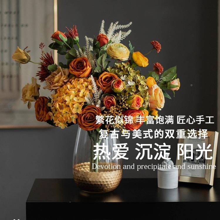 美式花束客厅假干设花摆感逼真花艺F96T99ST花摆件