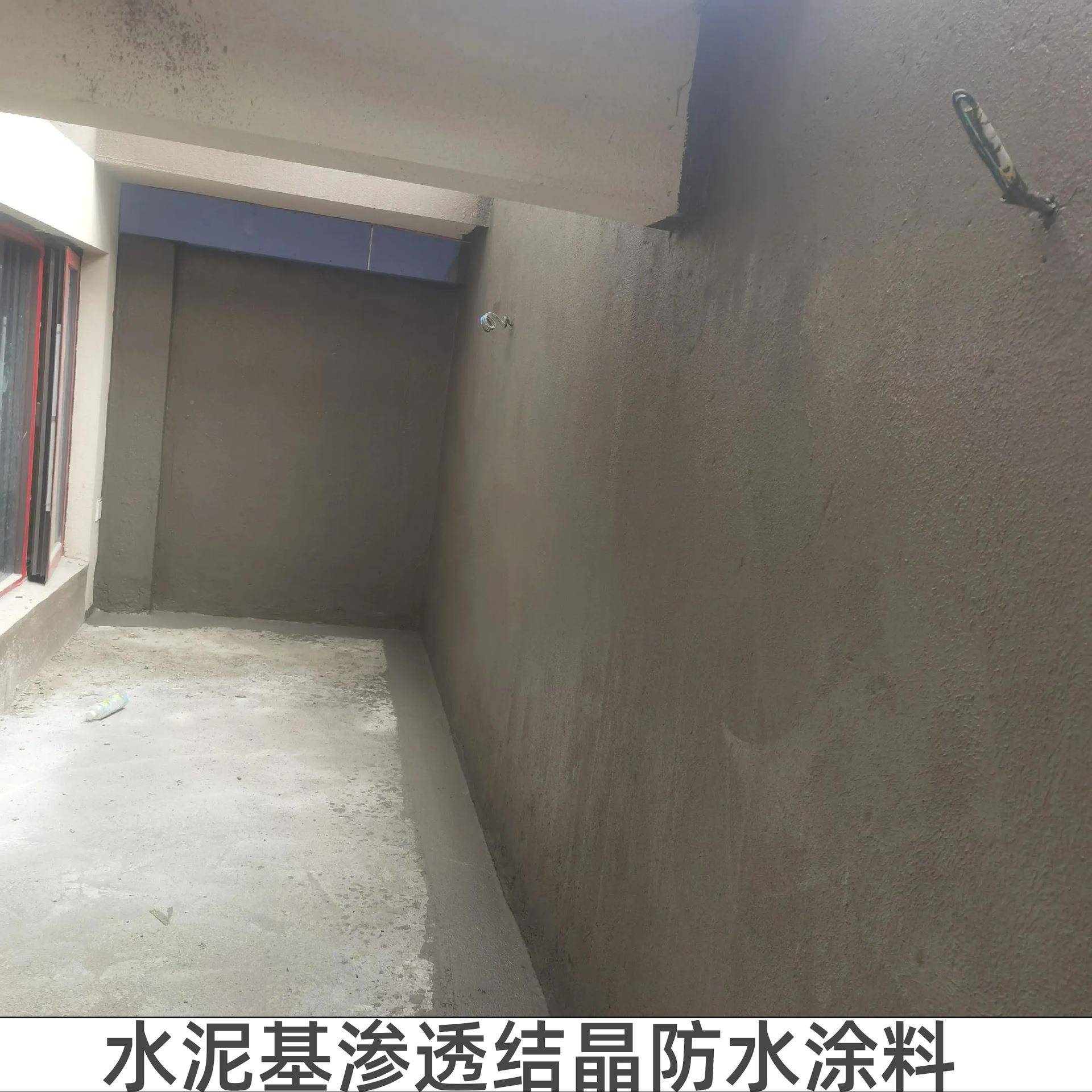 污水处理墙面屋面室可用防水料涂水泥基地渗透结晶防水下165涂料