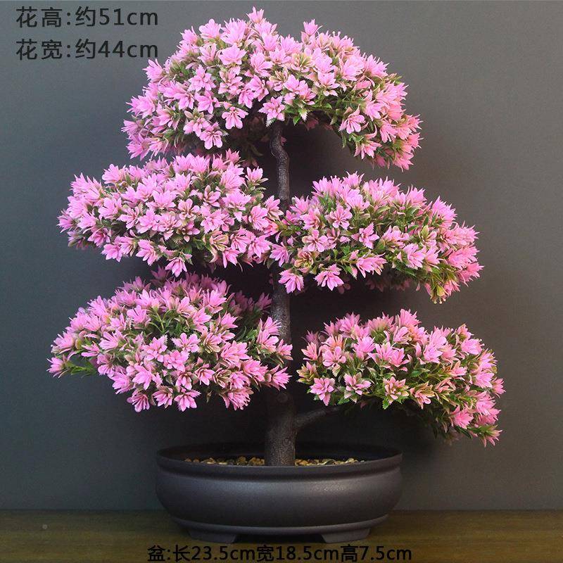 造真jd101312花摆设仿假塑花绿植景假植物盆栽室内景观料花艺客厅