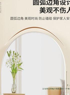 高清红全身显高显镜瘦穿衣家用落地镜拱形动可移网拍照VAM舞蹈镜