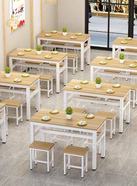 食堂饭出店小餐桌商用餐饮早餐店快餐吃店桌椅组合方形租房XDT长