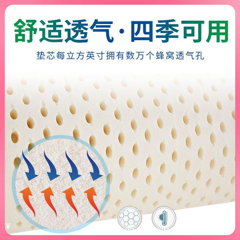 ?泰国天然乳胶床垫1原装榻榻米双1DBG床褥.8m.5米橡胶席梦人思厂