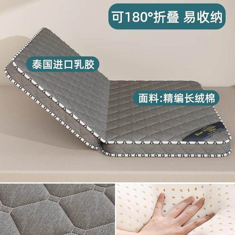 天然椰棕床垫家用租室房卧乳胶腰棕子ABJ榈硬垫可折叠护护脊加硬