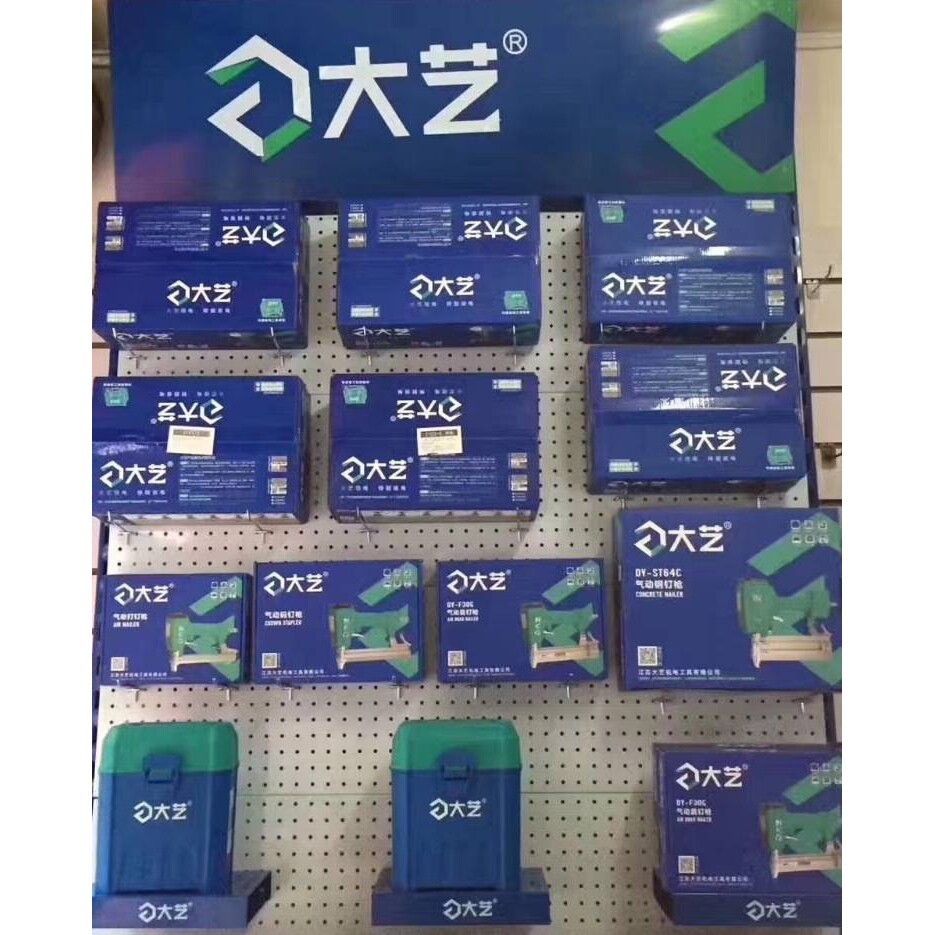 大艺绿光红光水平仪2线3线5线室内外强光细线投线仪超长使用时间