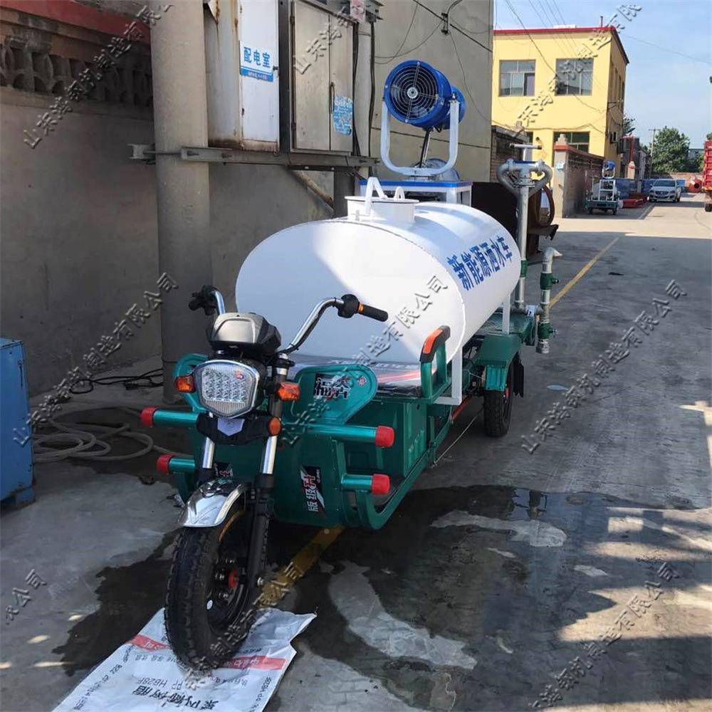 新能三抑轮洒雾炮一体无品牌/车尘电动三轮水洒水车源水雾抑尘洒