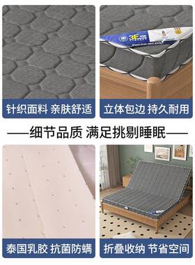 天然椰棕床垫.15m儿童护脊棕榻榈硬RAD垫出租折房可叠榻米乳胶垫