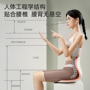 护腰靠坐垫久坐护办室公腰人F98S9T9T体工学座姿椅靠背一体腰垫
