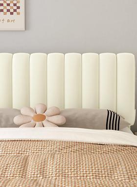 奶油风床靠榻榻米软包靠背20垫2加5新款床头上靠枕简约现byir7174