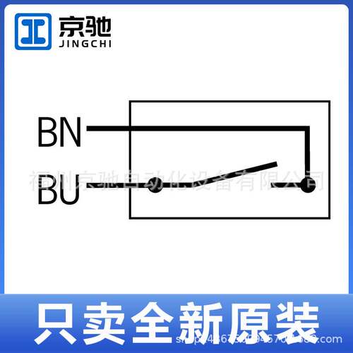 EGT12A5000 EGT1-2000C1921 EGT12A2NSFM5 德国安士能 现货