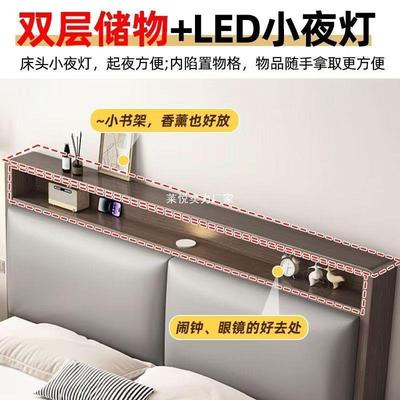 木床双人1.82米主卧家NRY1用1实.5米小户型出租房民宿易.2简单人