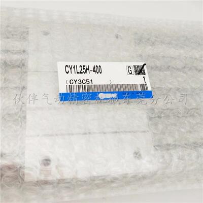 伙伴动无杆气缸CY1L41730H-550600070080气8509009501000B