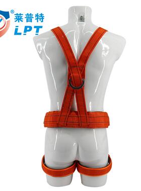 高空作业强坠落保护全背身安全带防电工双高涤CEN纶安全带